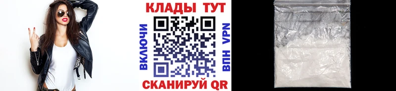 Сколько стоит Перевоз A PVP  ГАШ  Канабис 
