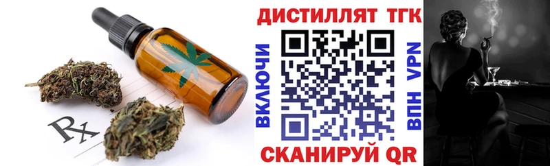 Canna-Cookies марихуана  где найти наркотики  Перевоз 