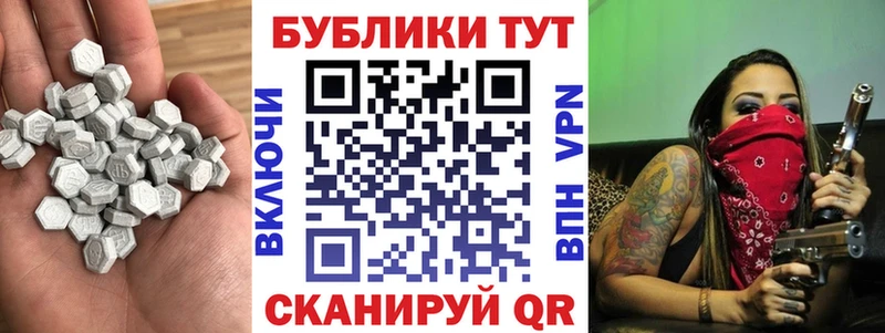 ЭКСТАЗИ 99%  mega ссылка  Перевоз 