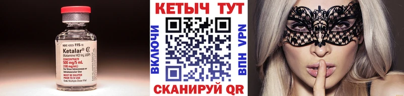 даркнет сайт  Перевоз  Кетамин ketamine 