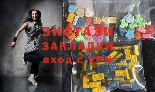 гашиш Балахна