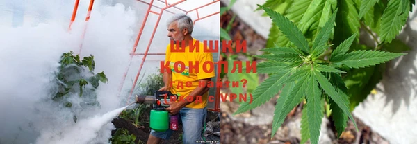 MESCALINE Балабаново