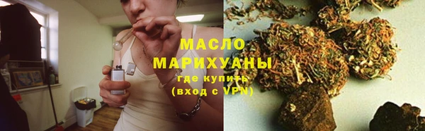 соль курить ск Баксан