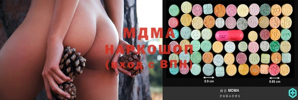 соль курить ск Баксан