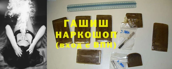MESCALINE Балабаново