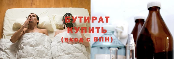 MESCALINE Балабаново