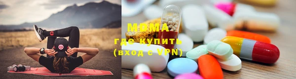 соль курить ск Баксан