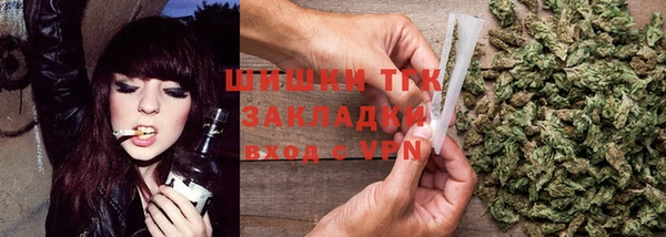 гашиш Балахна