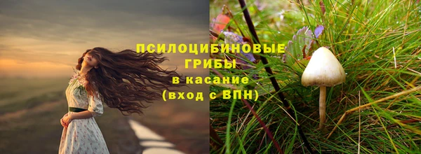 COCAINE Приозерск