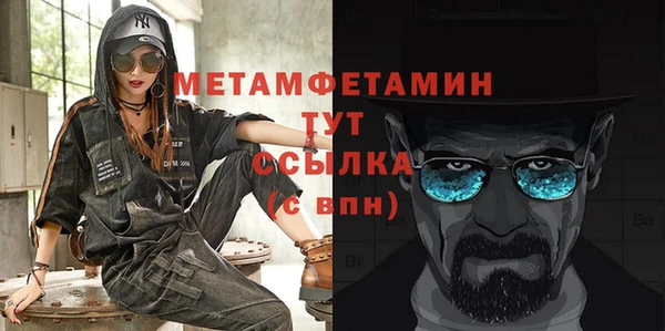 COCAINE Приозерск