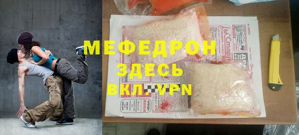 соль курить ск Баксан