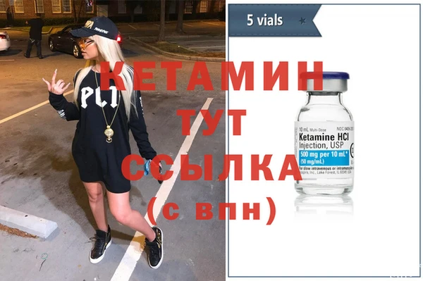 гашиш Балахна