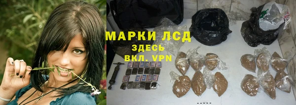 соль курить ск Баксан