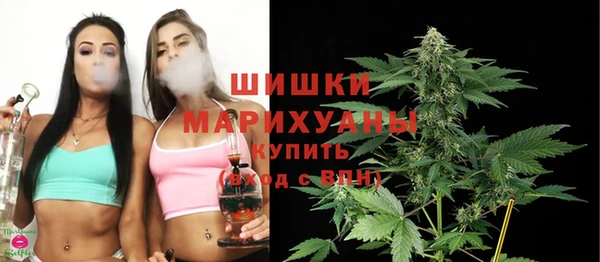 метадон Пролетарск