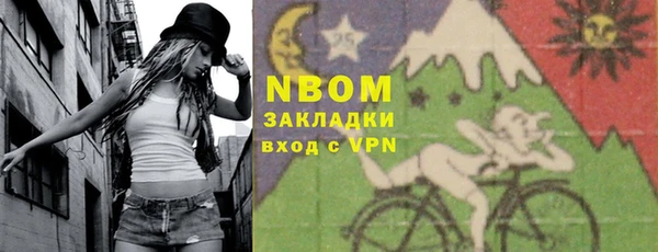 соль курить ск Баксан